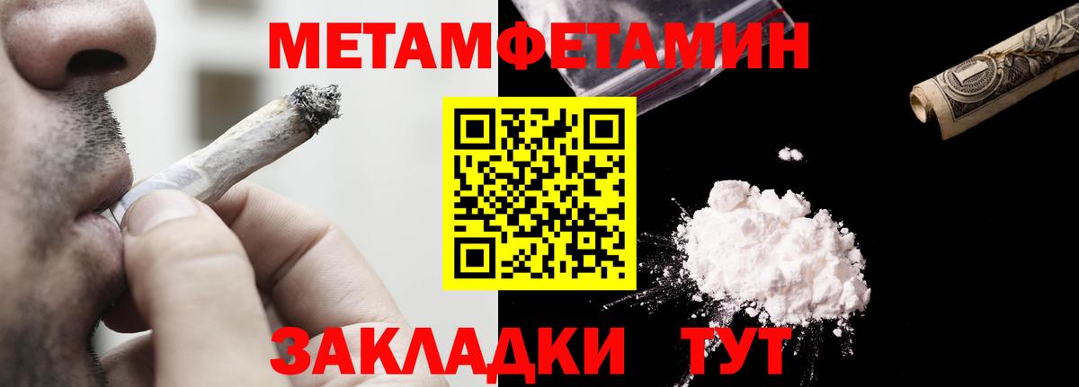 АМФ Premium  АМФ  Артём  Вход с VPN 