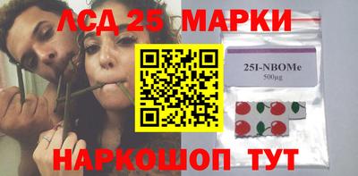 каннабис Балаково