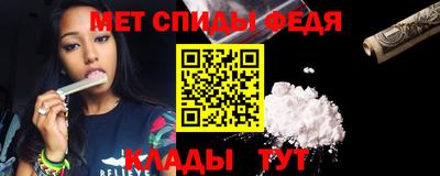 соль курить ск Балашиха