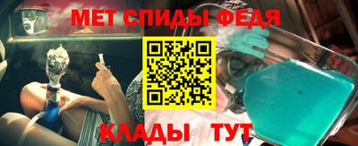 соль курить ск Балашиха