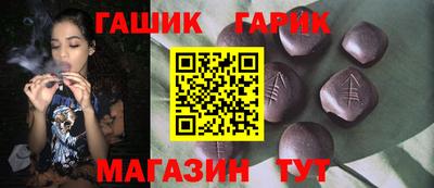 каннабис Балахна