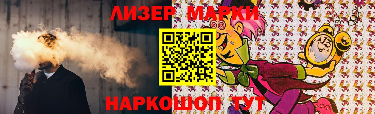 Лсд 25 экстази  ЛСД экстази кислота  Вход с VPN  Артём  ЛСД экстази ecstasy 