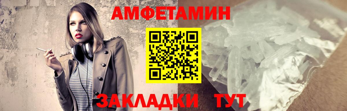 Первитин витя  Первитин  Артём  Вход с VPN 