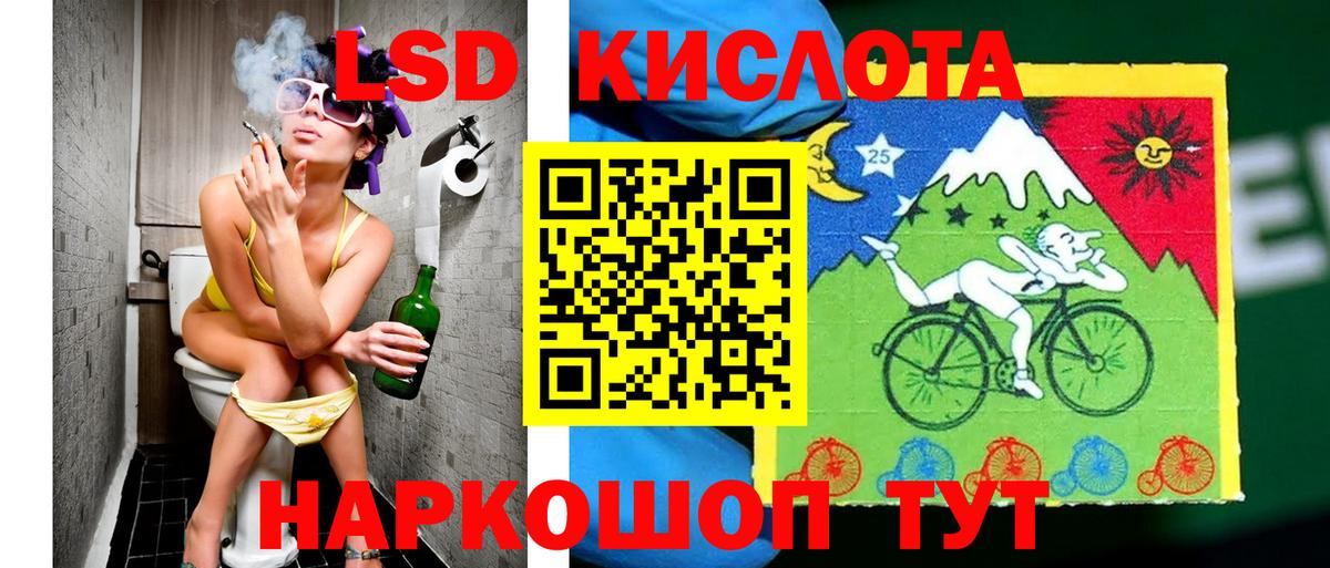 APVP Артём